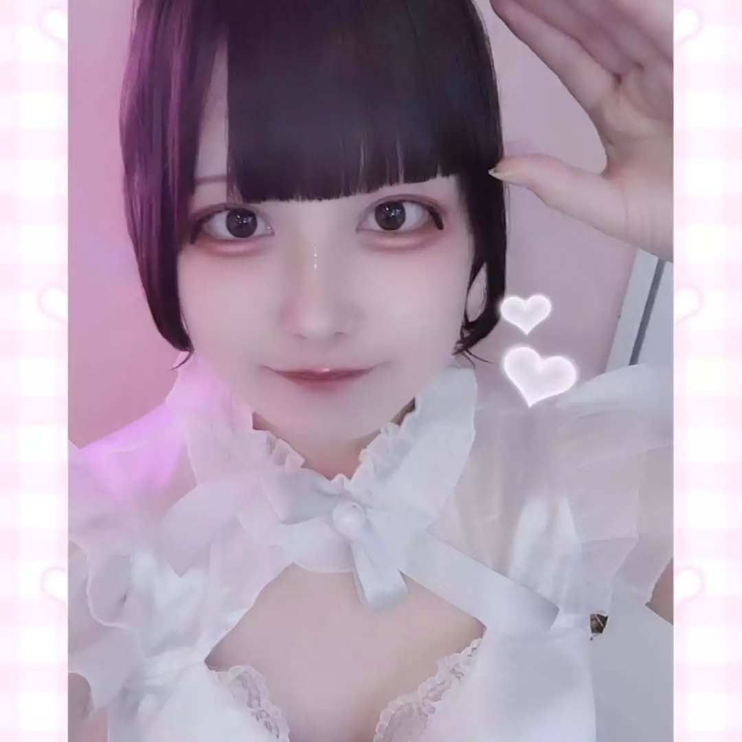 あお