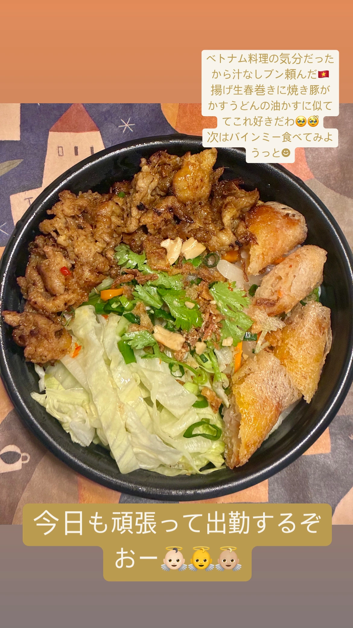 りな