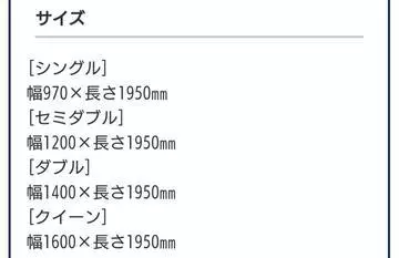 ひな
