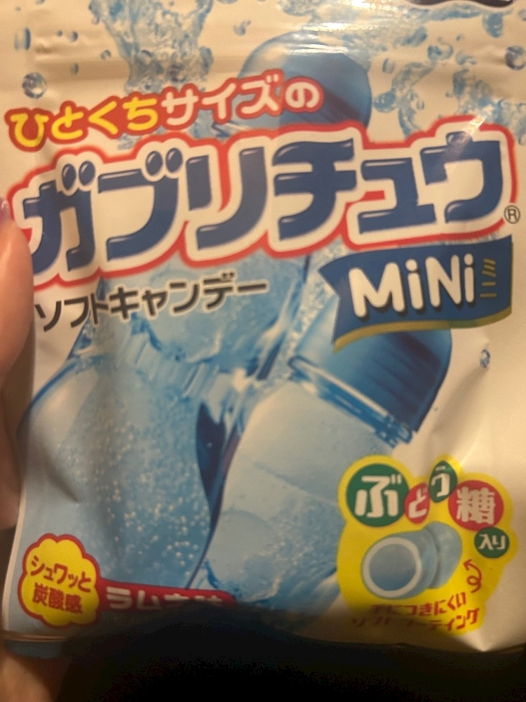 あいら
