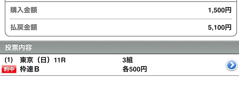 あいか