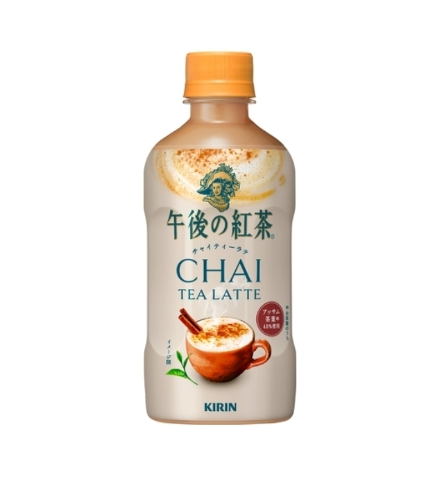 エミ （スタッフ）