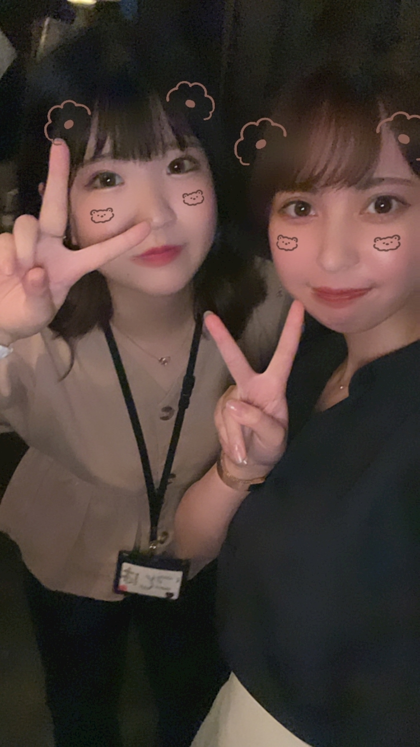 あおい