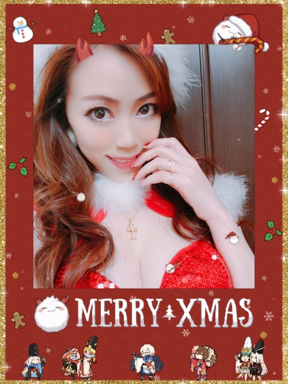 紫音