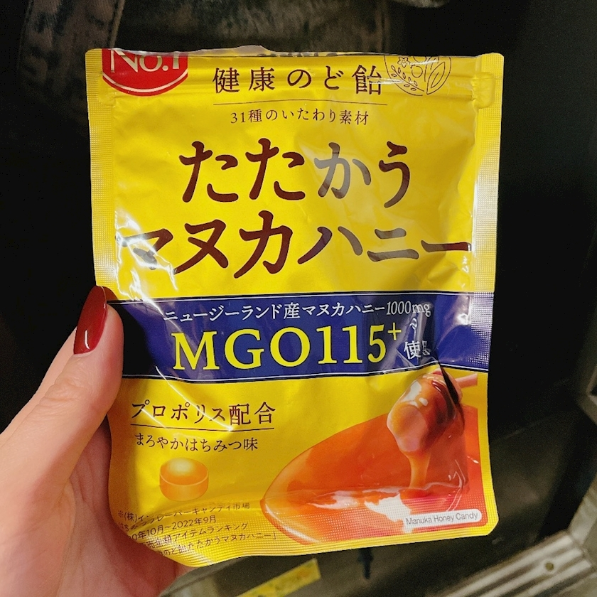 愛羽 仁美