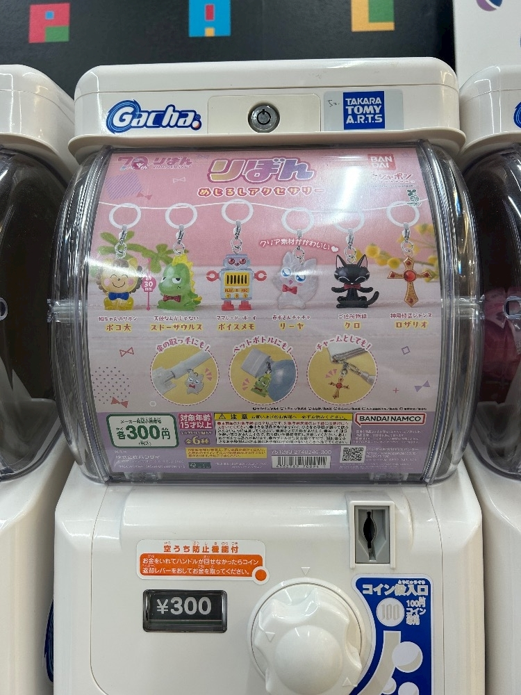 あい