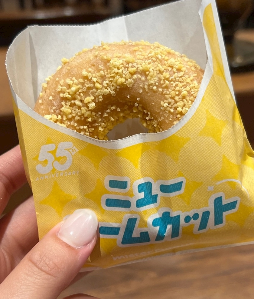 なつき
