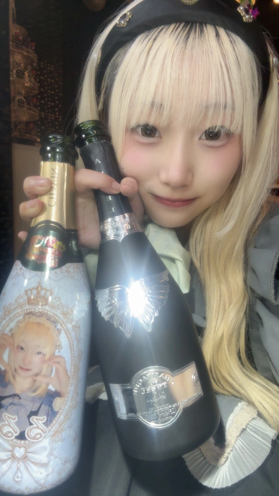 るる