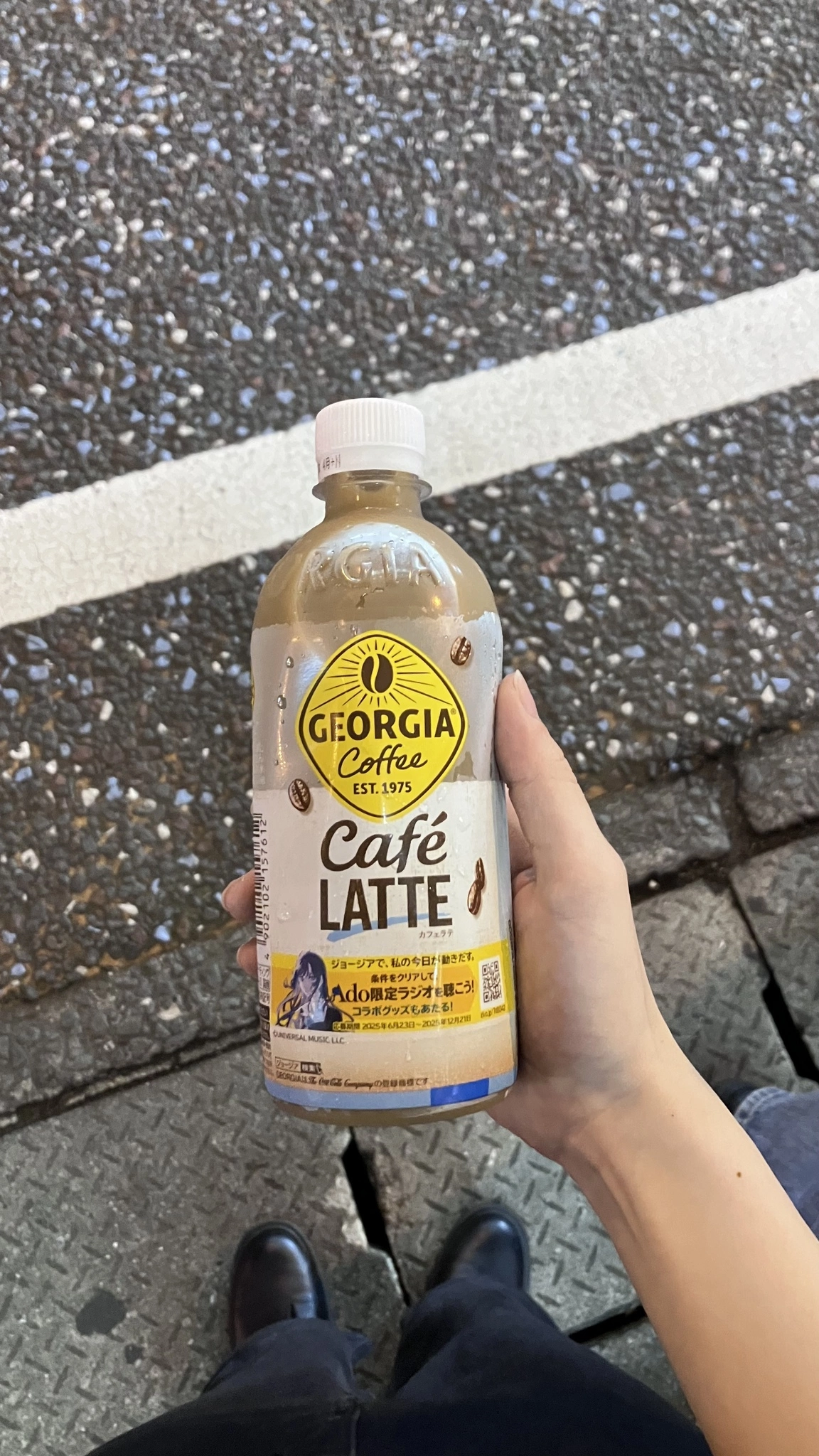 かずは