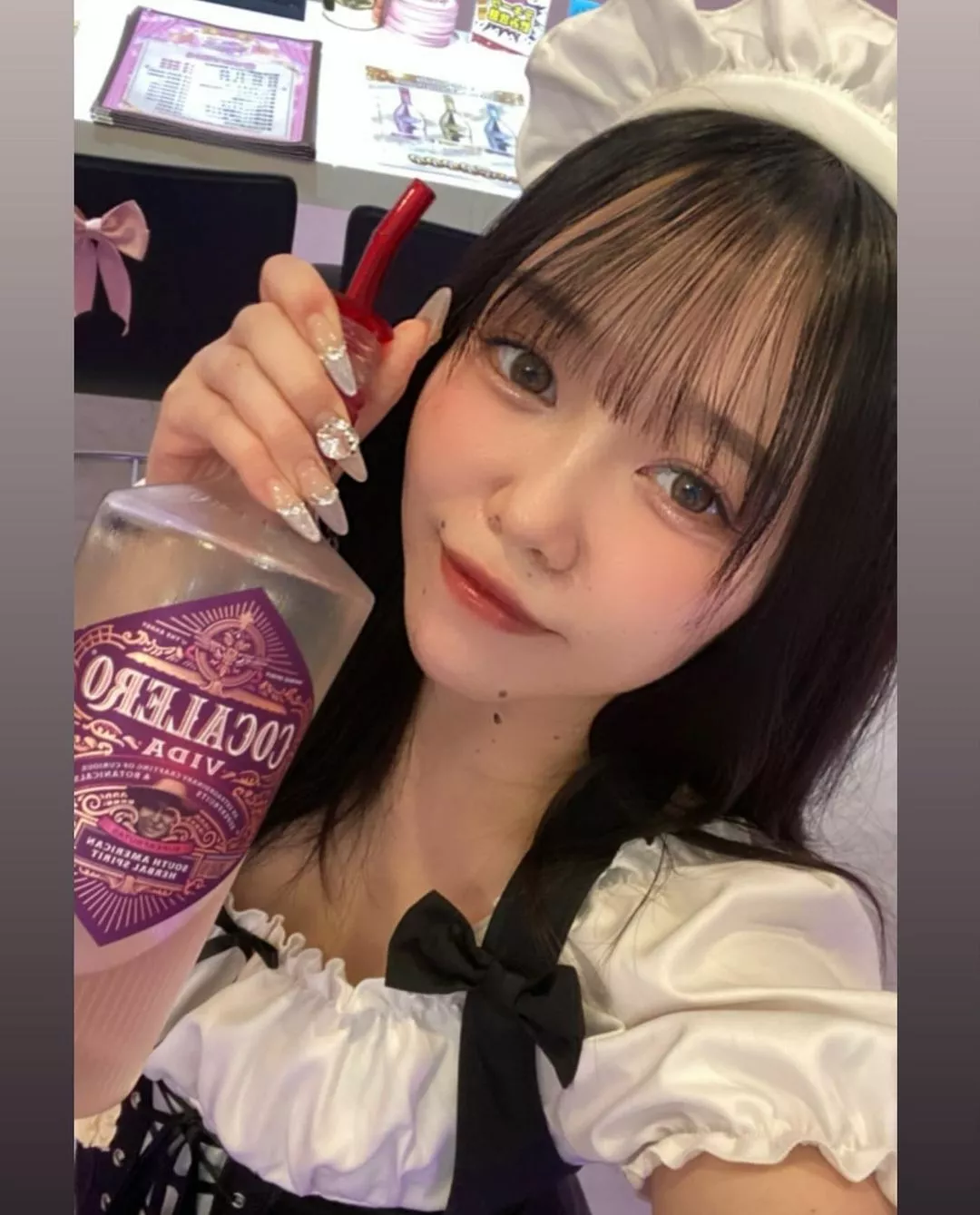 みちる