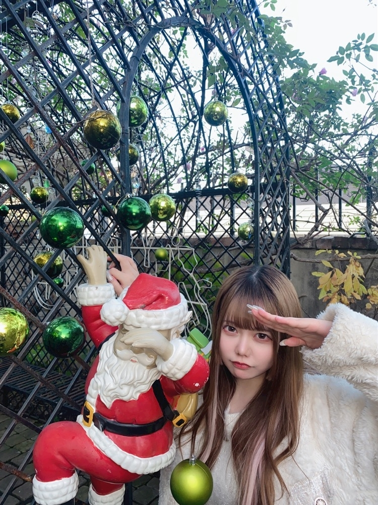 るな