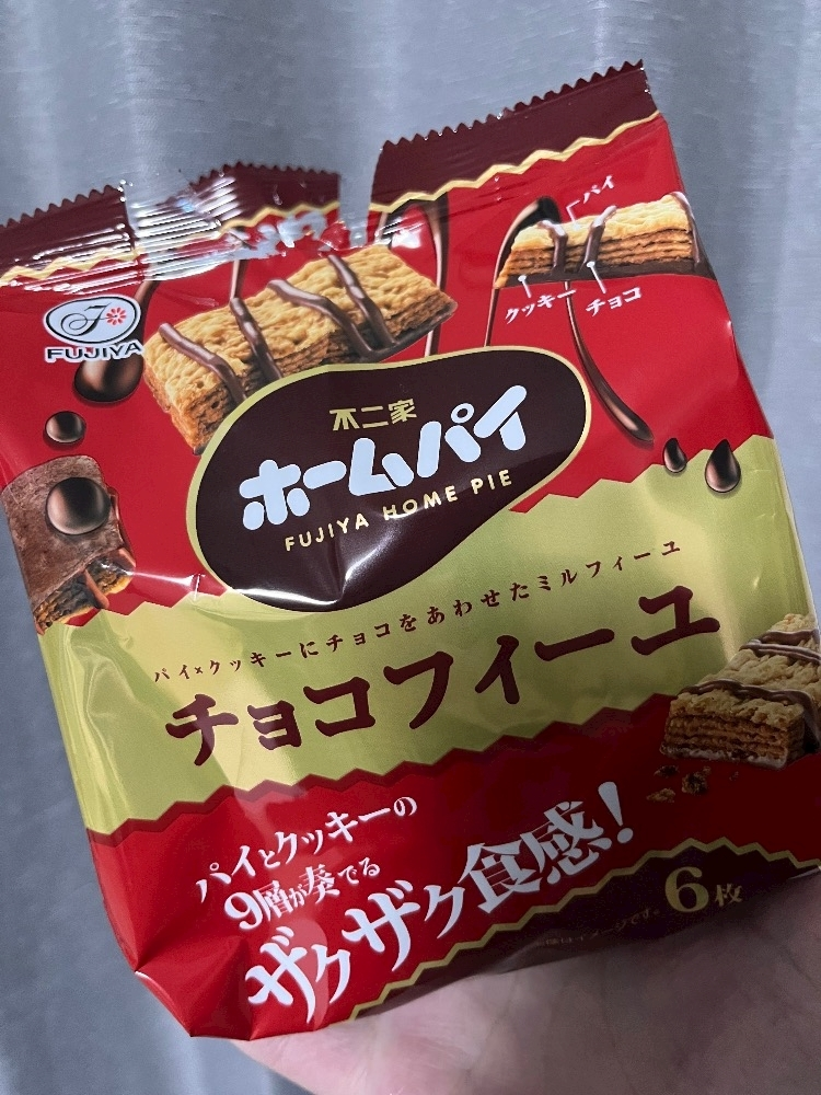 れおな