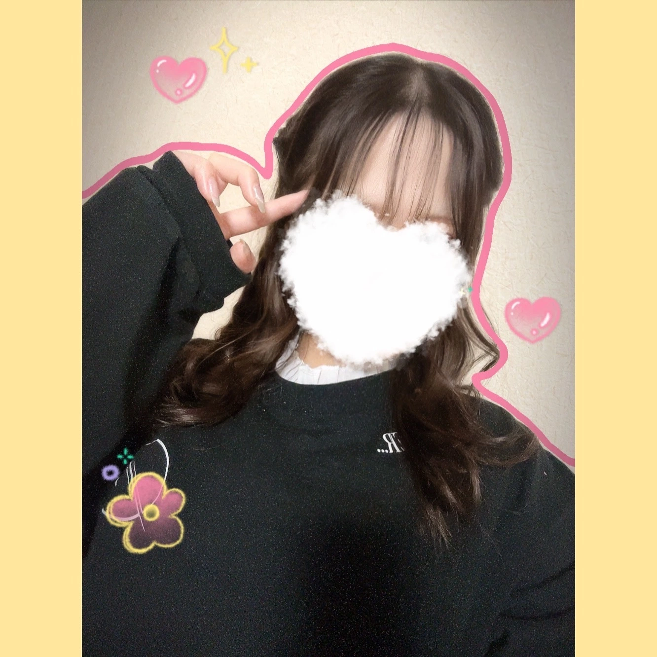 さつき