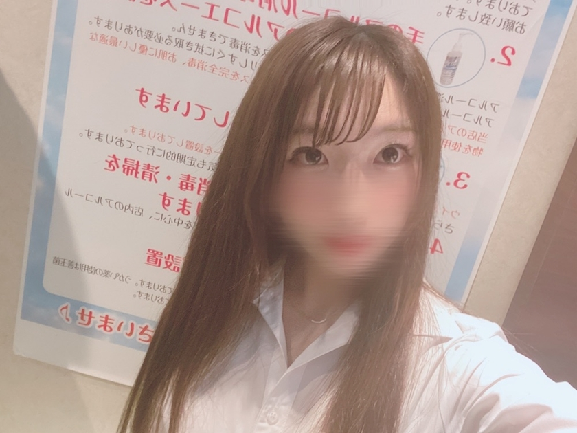 ぐみ