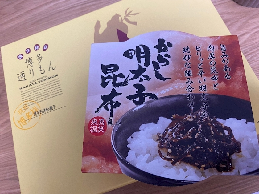 りん