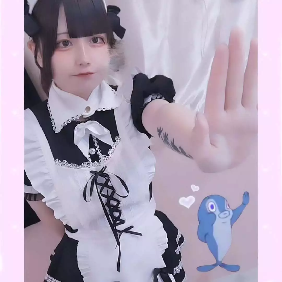 あお