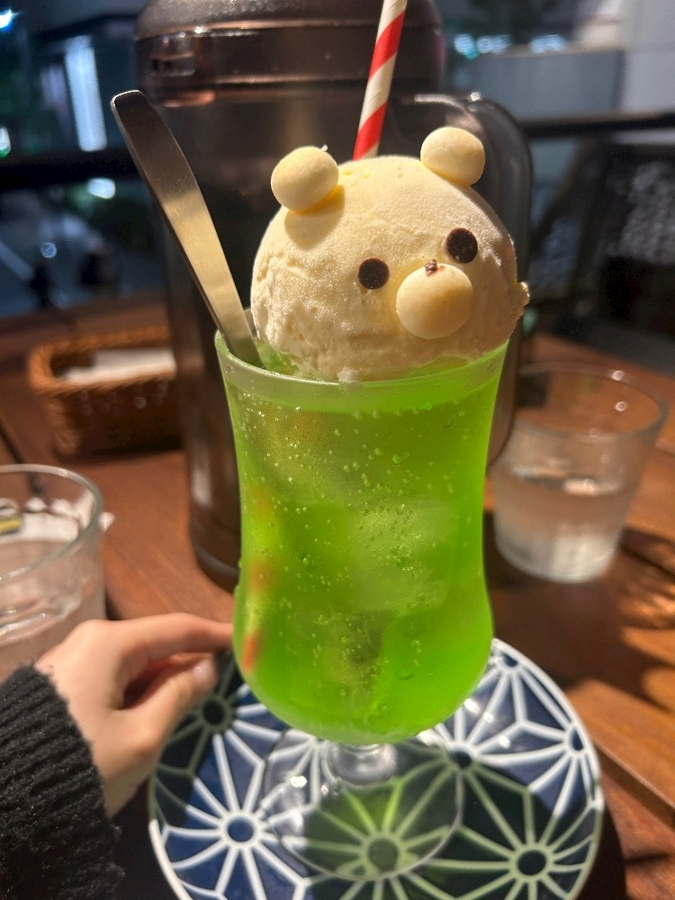 かびるんるんさわ