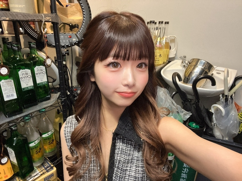 すず