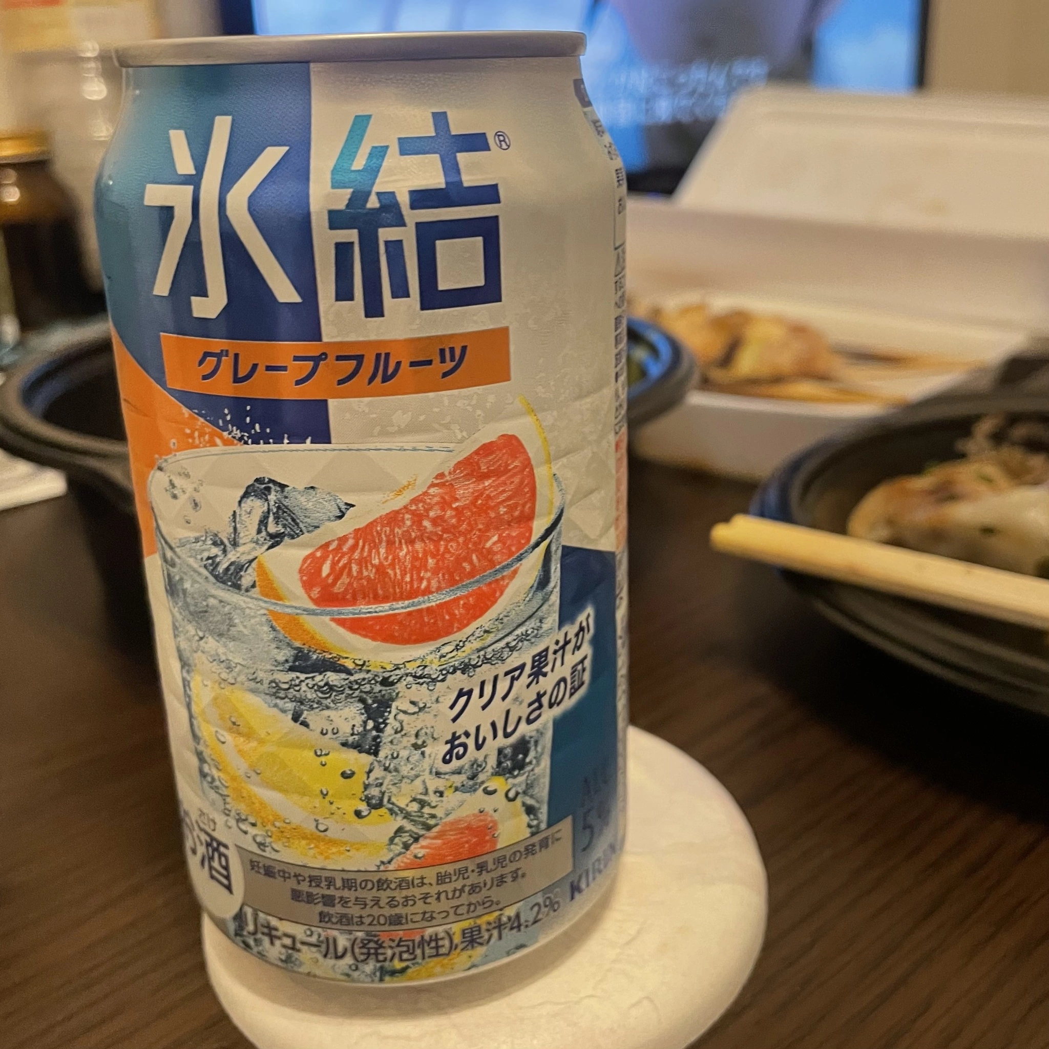 ちゃお
