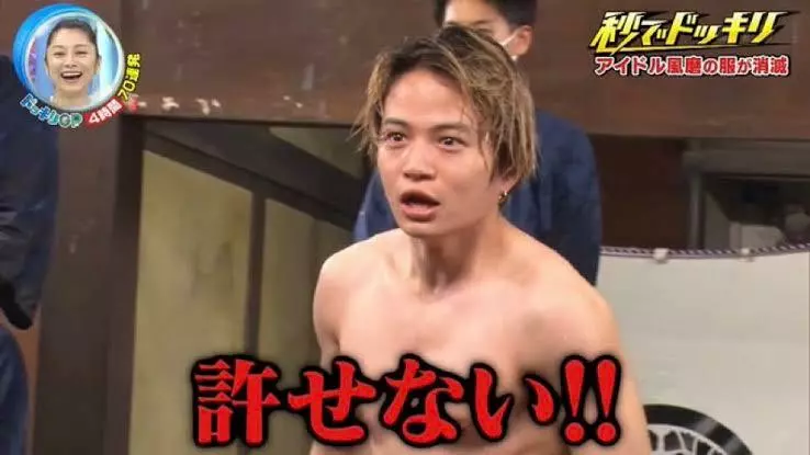 みはる