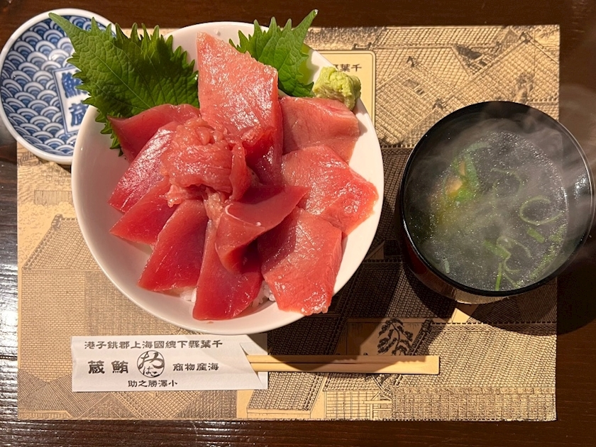 めい