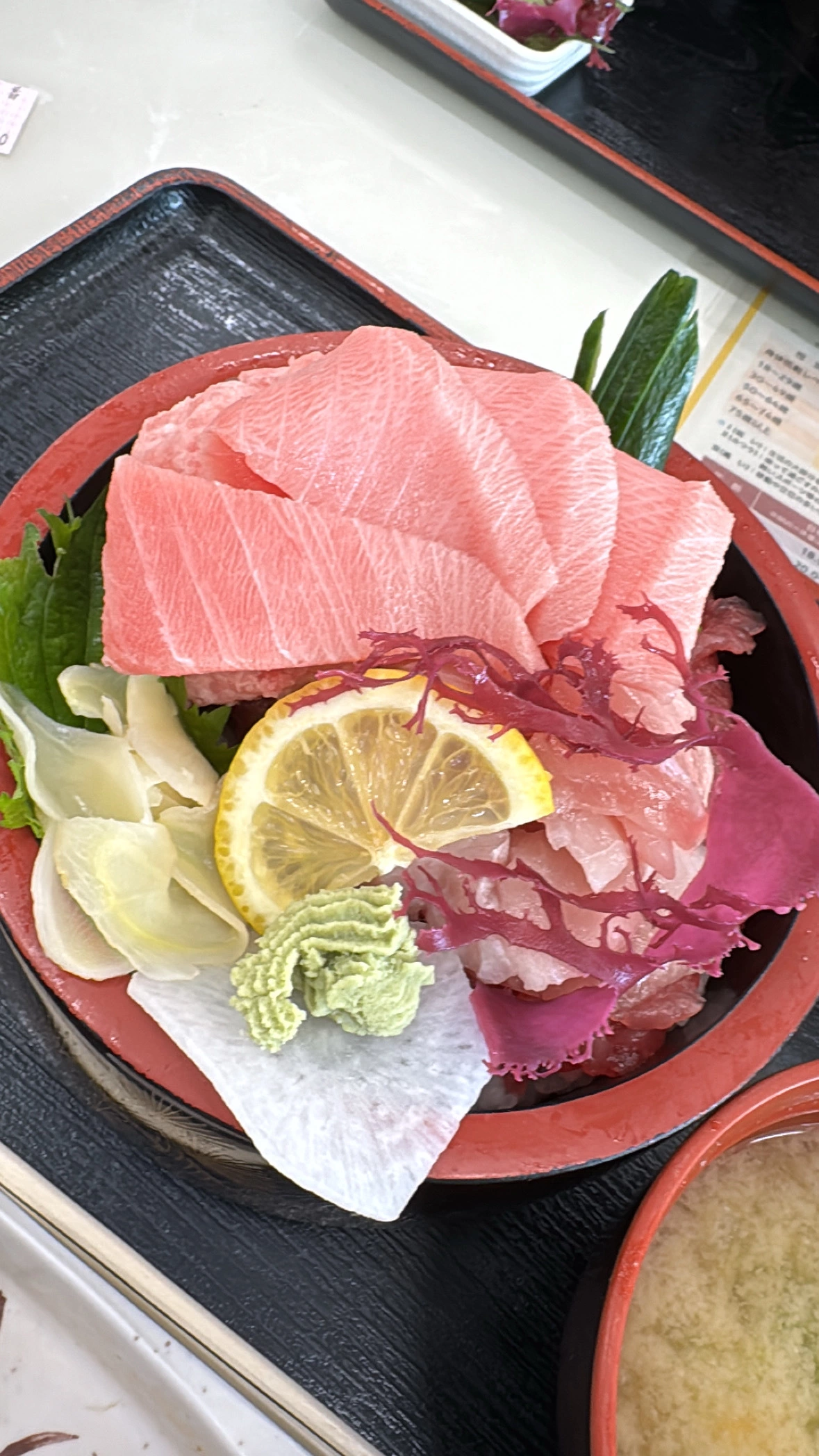 れお