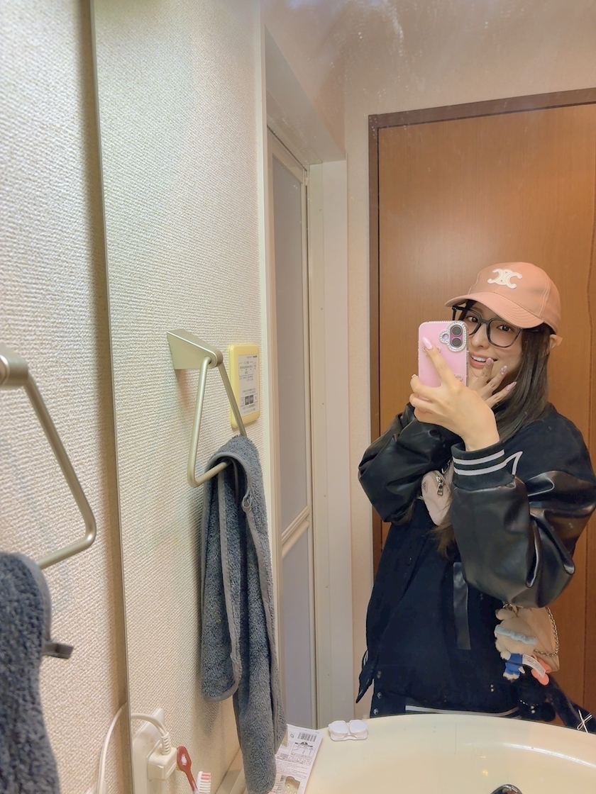 るな