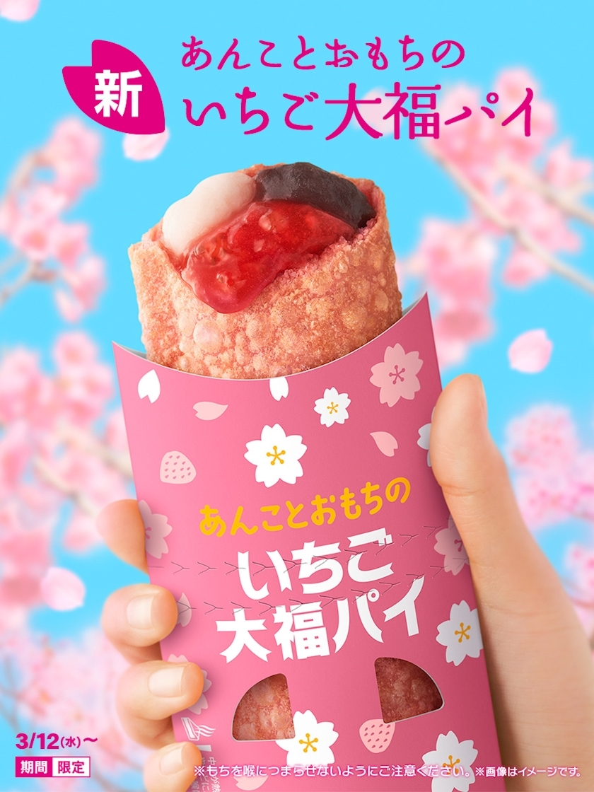 あい