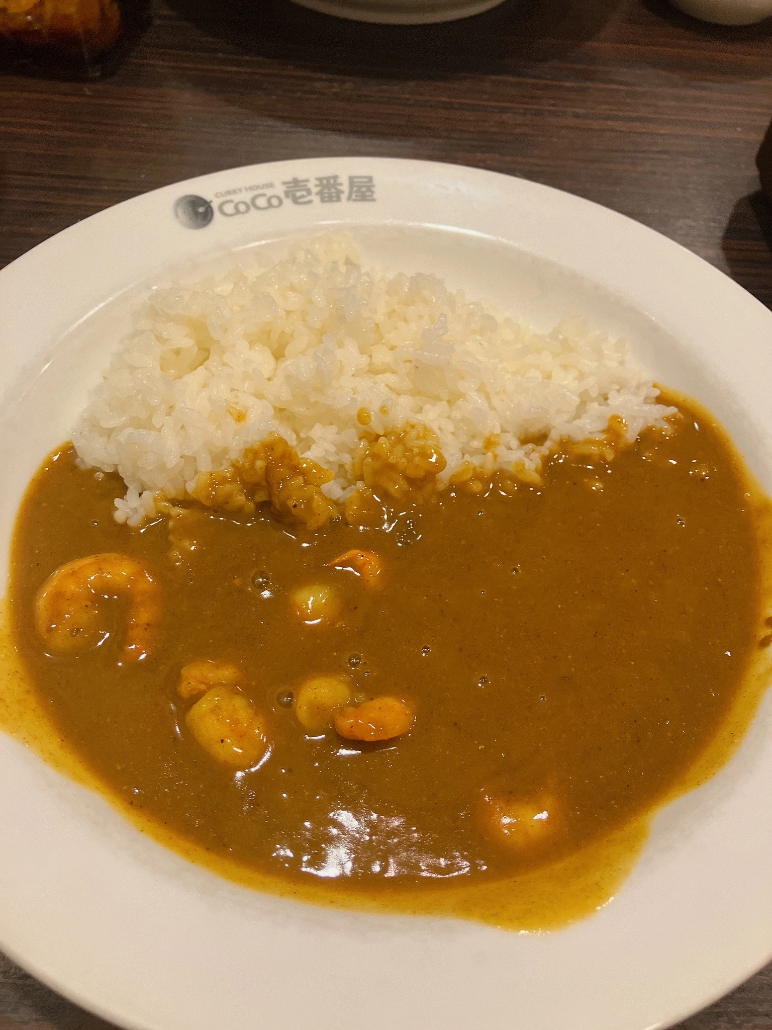 しゃむ