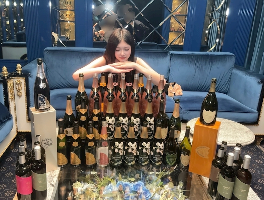 三鷹 真綺