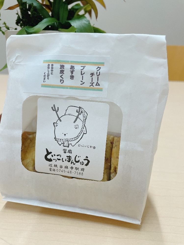 ゆか