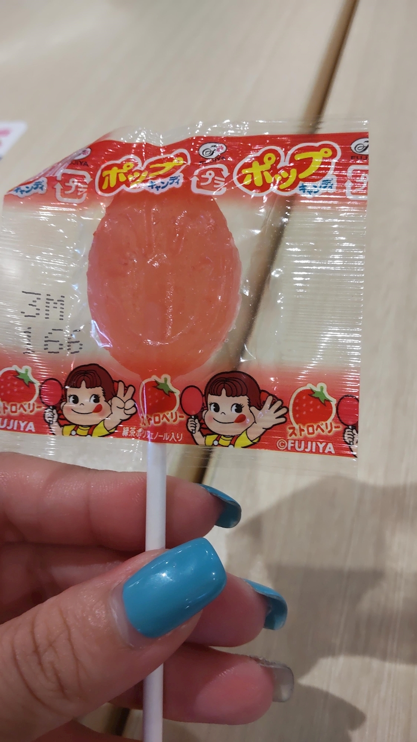 涼宮 しずか