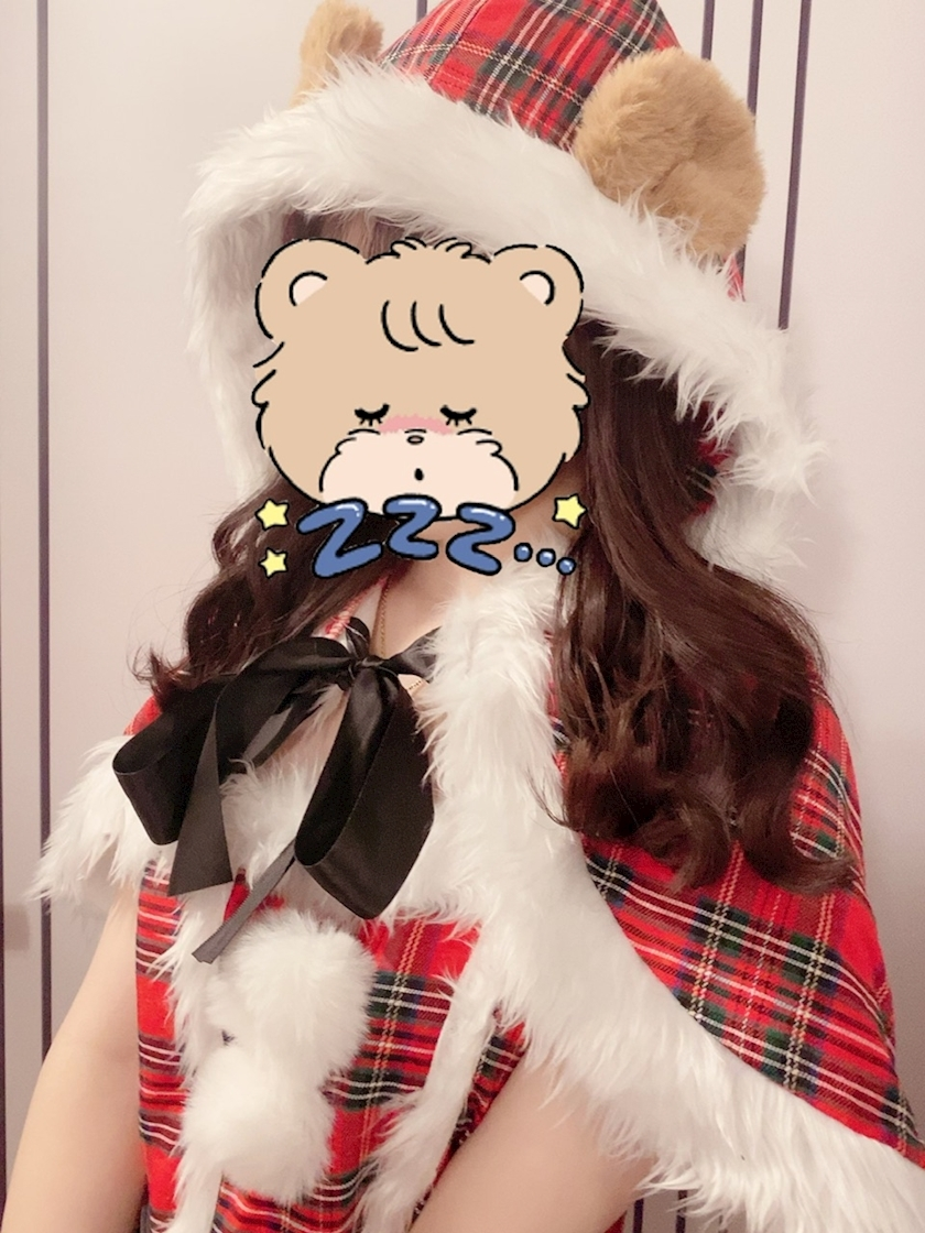 あやみ