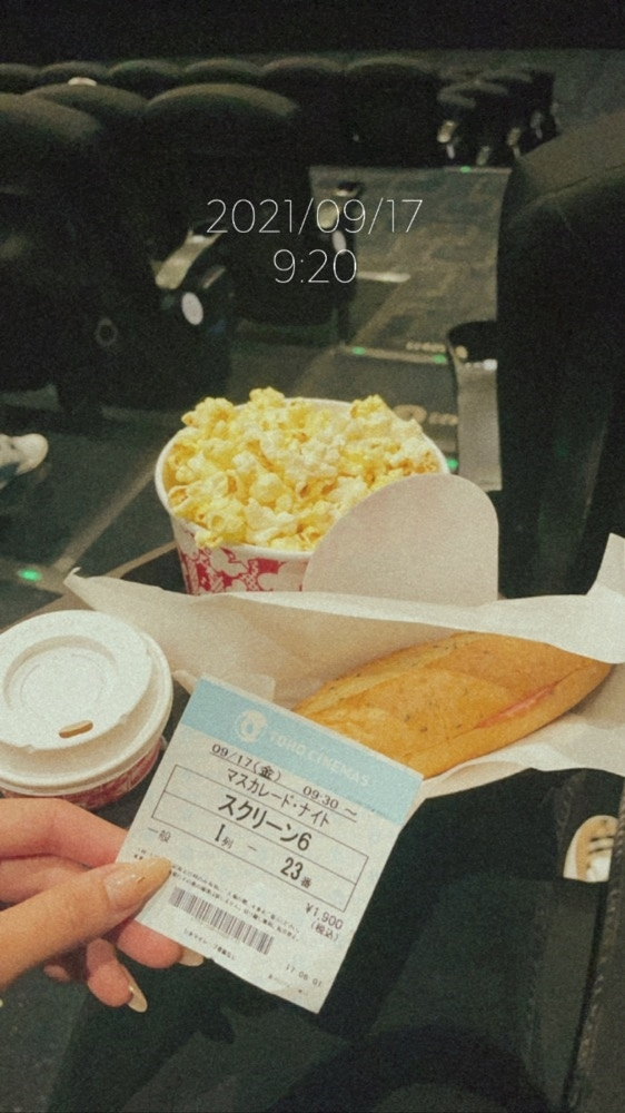 七海 結愛