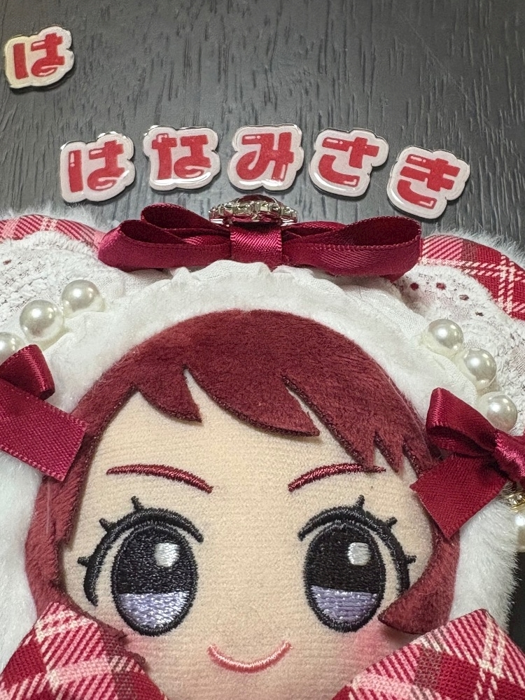 ふりふり ふりる