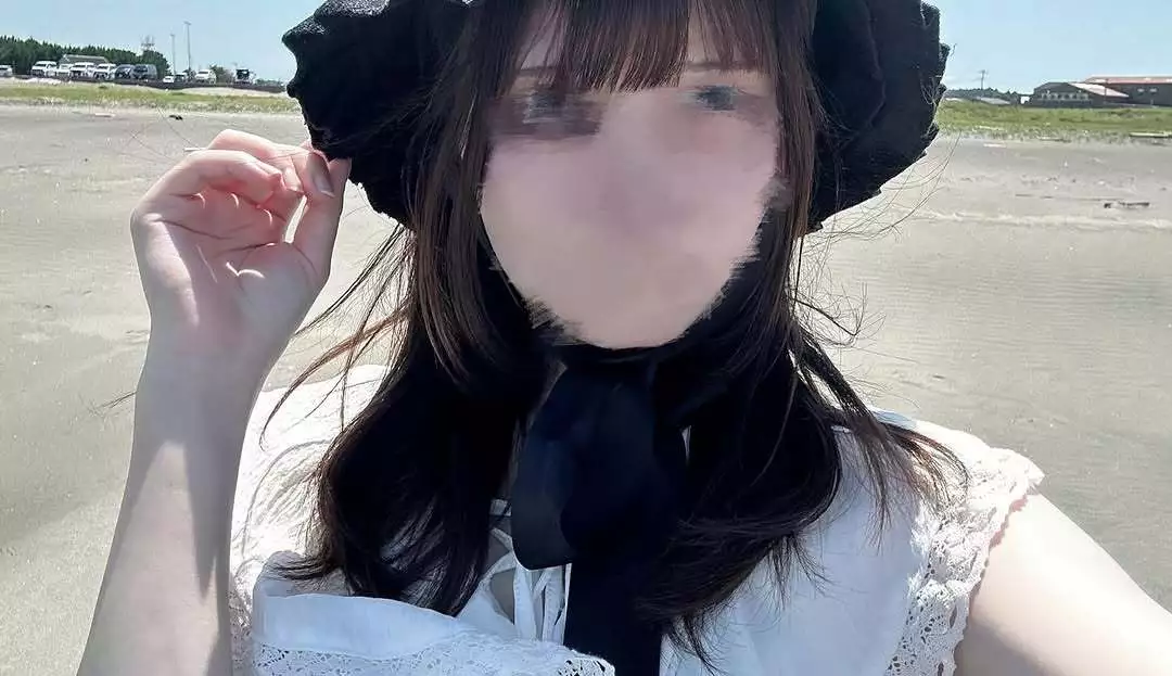 いむ