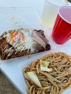 和希