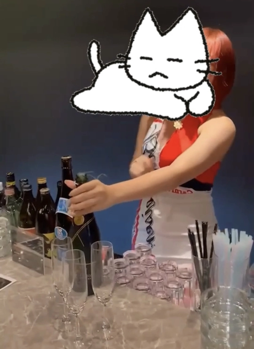 あきら