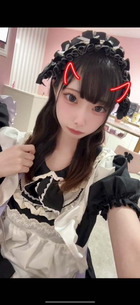 そら