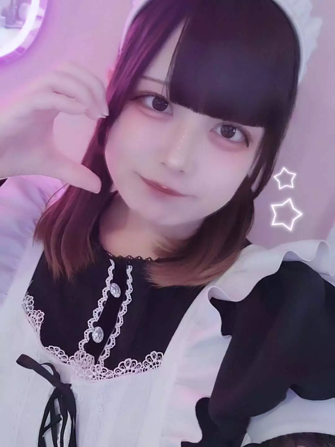 あお