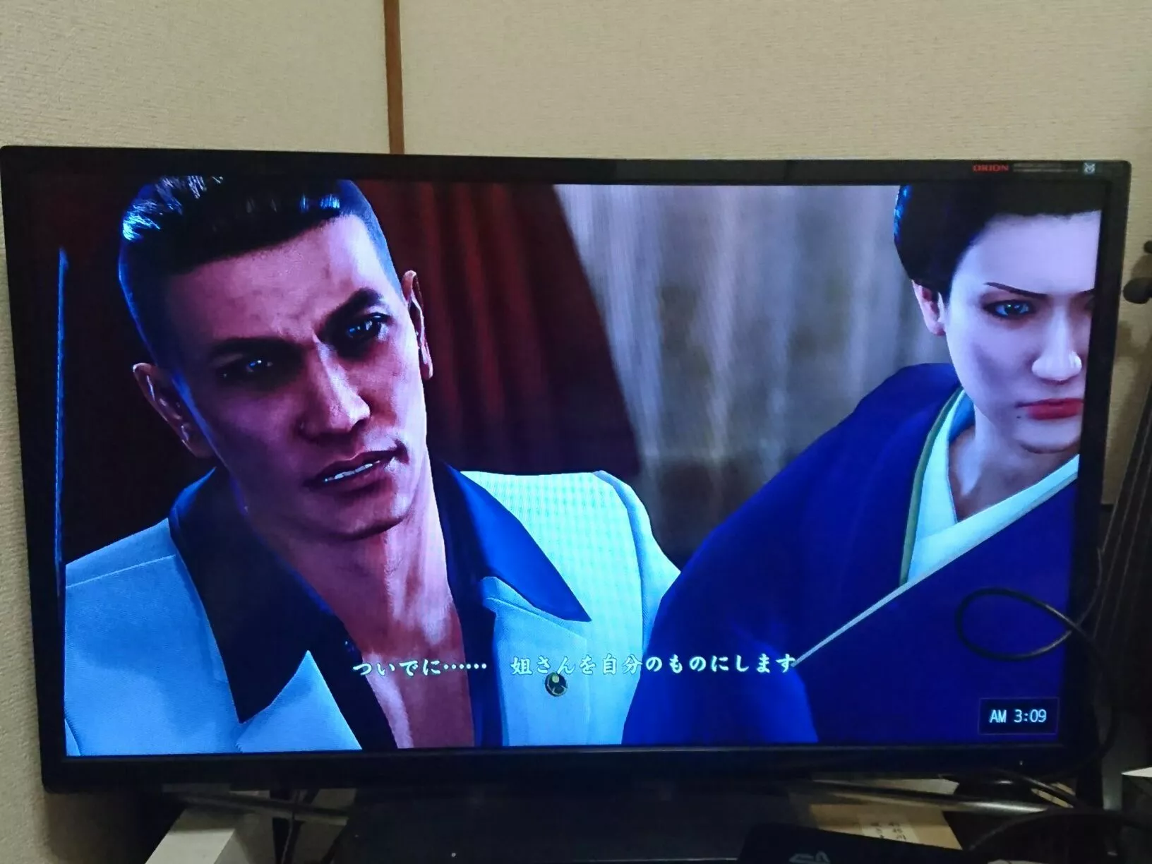 ちよママ