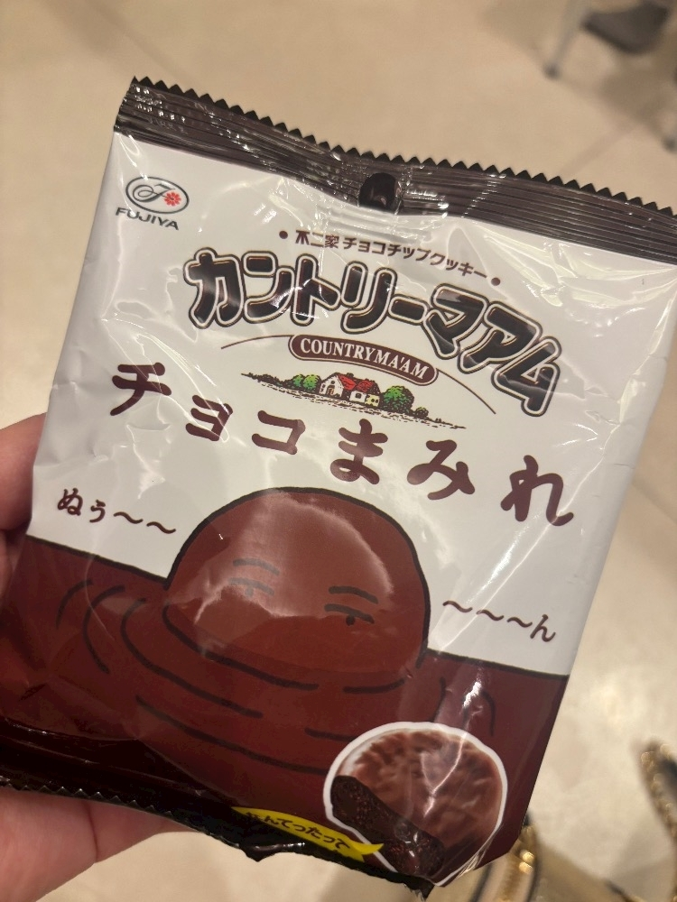 紬 ひい
