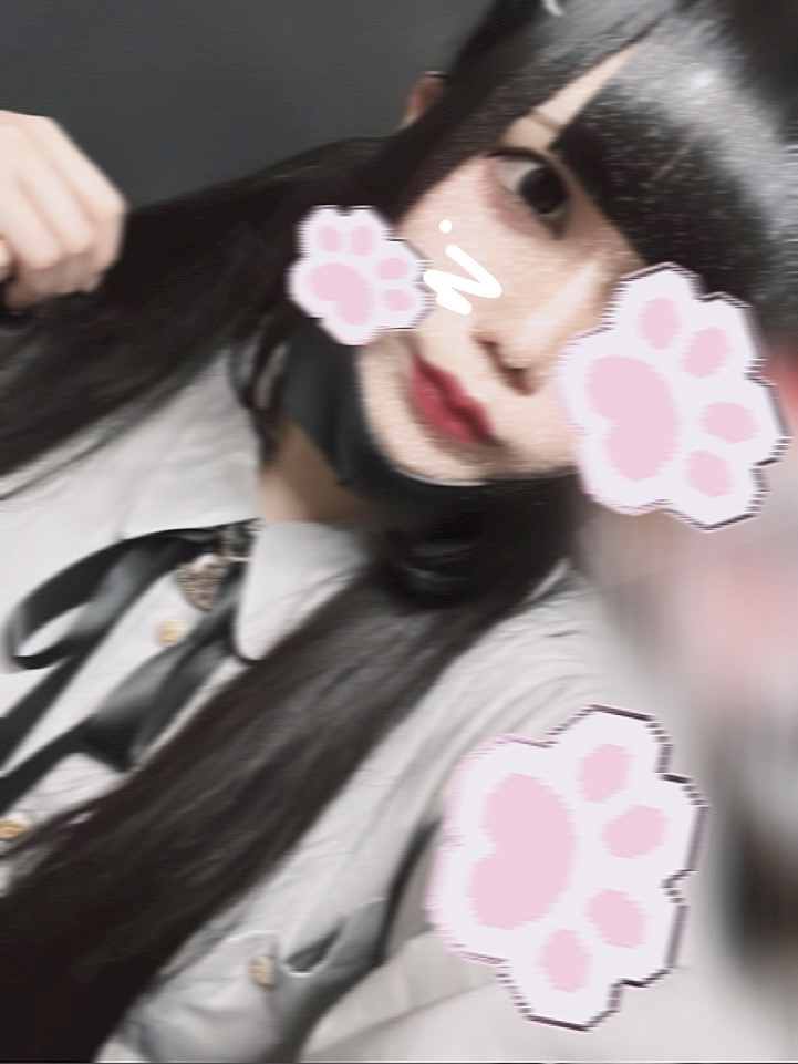 おすし