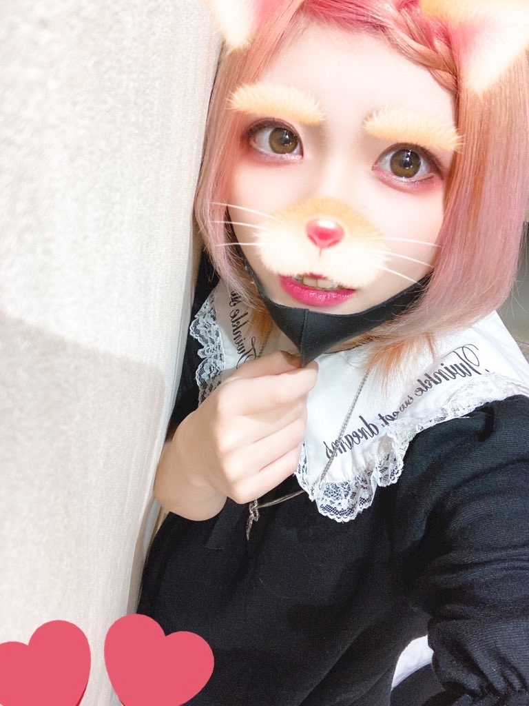 あいる