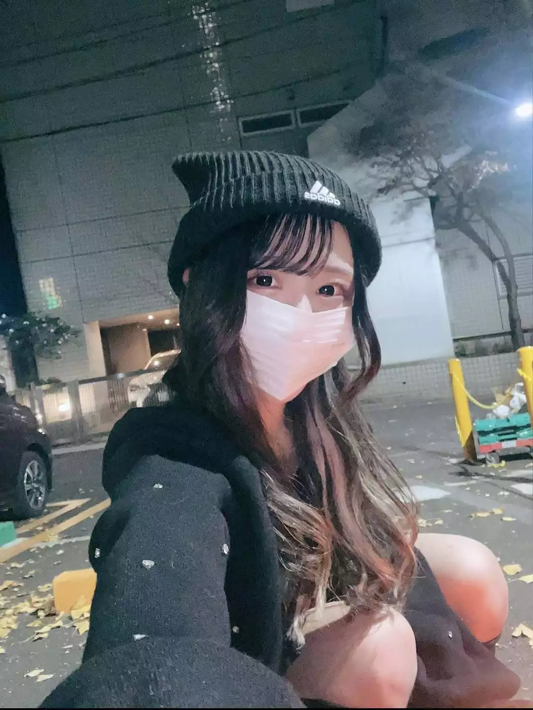 せな