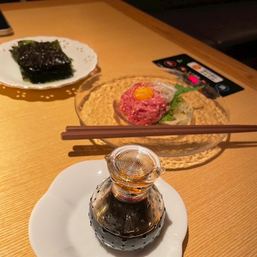 五条 はるな