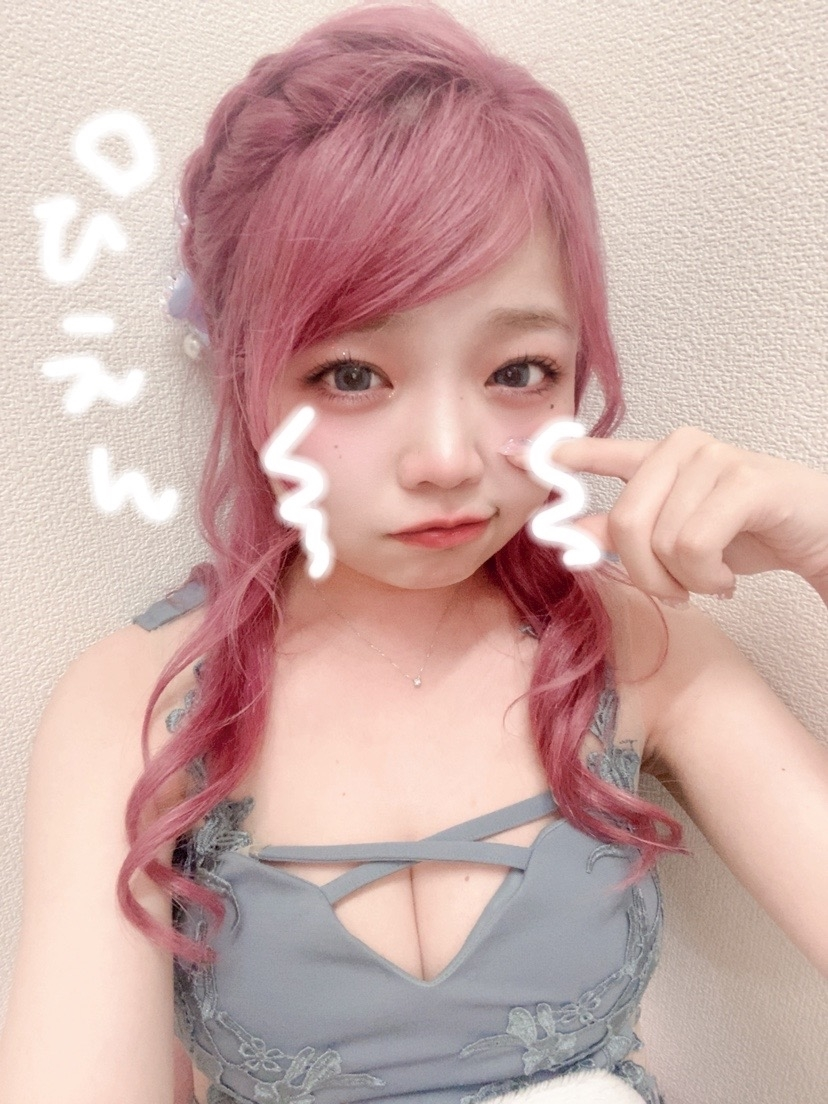 美吉 アユム
