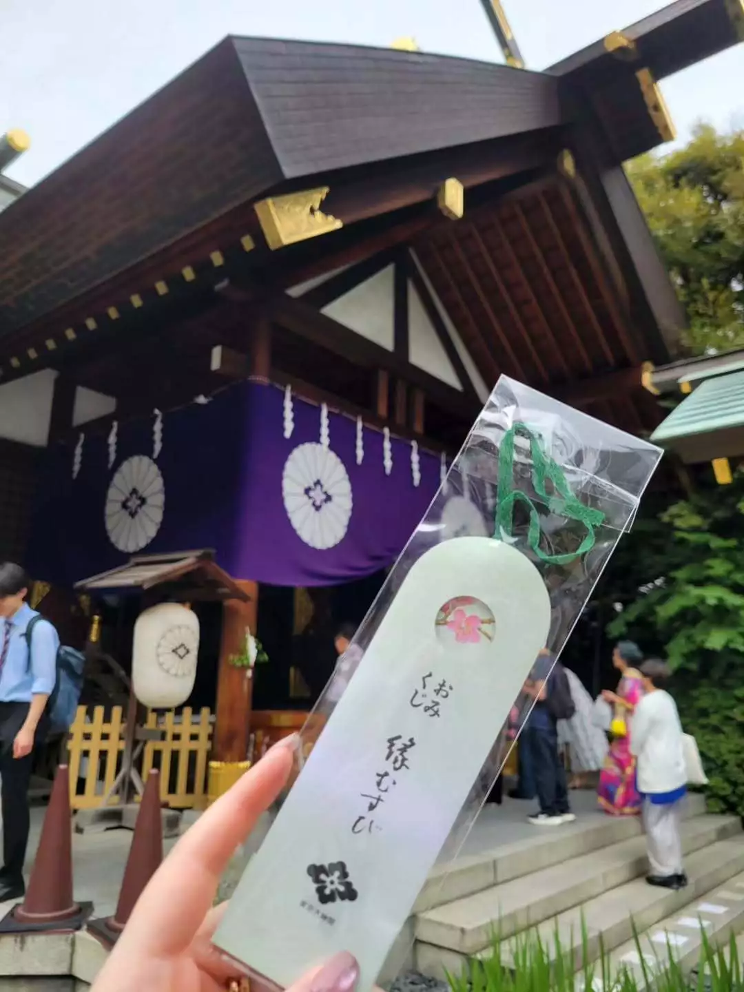 桃 かんな