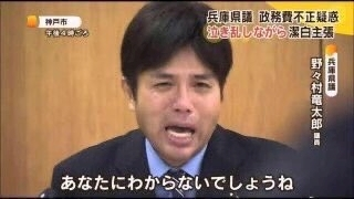 れいか