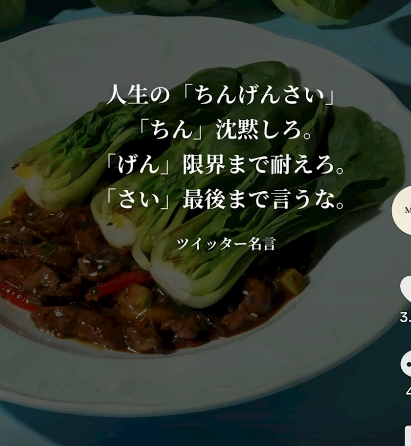 妃 りり